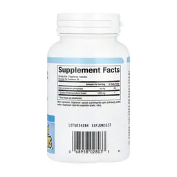 Вітамінно-мінеральний комплекс Natural Factors L-тирозин, 1000 мг, L-Tyrosine, 60 вегетаріанських капсул (NFS-02803) - мініатюра 2