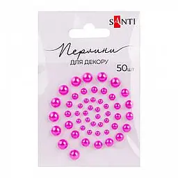 Набір перлин самоклейних "Santi" яскраво-рожевий (50 шт) №742980(10)