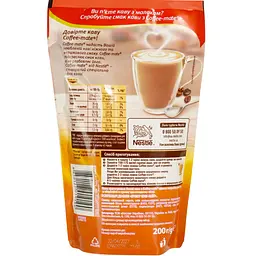 Сухі вершки Coffee-mate крімер 200 г - мініатюра 2