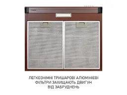 Витяжка пласка Minola HPL 633 BR - мініатюра 5