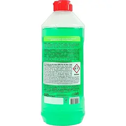 Гель для миття посуду Sarmix Ultra Aloe Water 500 мл - мініатюра 2