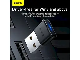 Bluetooth адаптер BASEUS BA04 Black (ZJBA000001) - мініатюра 6