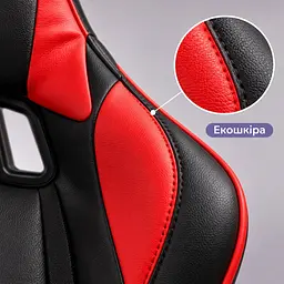 Крісло геймерське з підставкою для ніг та 2 подушками екошкіра чорно-червоне - мініатюра 3