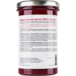 Паста LiQberry журавлинна 0.545 л - мініатюра 3