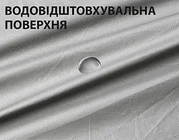 Універсальний тент-чохол UFT Polyester для седана захист від УФ, опадів, пилу 4.7х1.8х1.5м - мініатюра 3