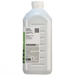Тонер CANON iR1600/2016 (C-EXV5/C-EXV14) Patron (PN-CIR2016-460) - мініатюра 3