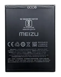 Акумулятор Meizu C9 M818H BA818
