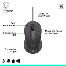 Комплект (Клавіатура та Миша) Logitech Signature Slim MK620 Wired Combo for Business Graphite - мініатюра 4