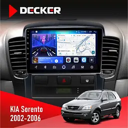 Штатна магнітола KIA Sorento (BL) 2002-2006 Decker D9-006 4x64, 4G Decker (НФ-00003656)
