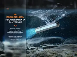 Ліхтар ручний Fenix E-CP чорний - мініатюра 20