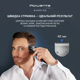Машинка для стрижки Rowenta TN9730E0 (7290081) - мініатюра 5