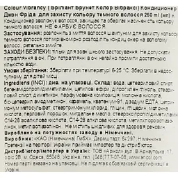 Кондиціонер John Frieda Brilliant Brunette, для захисту кольору темного волосся, 250 мл - мініатюра 5