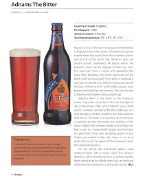 1001 Beers: You Must Try Before You Die - мініатюра 13