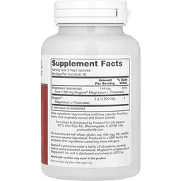 Магній L-треонат Protocol for Life Balance Magtein Magnesium L-Threonate 90 капсул - мініатюра 2