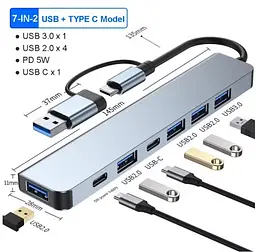 USB C Hub 7 в 1 – Алюмінієвий USB-розширювач  - мініатюра 2