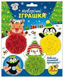 Новорічні іграшки Сюрприз, 10100680У, 135