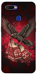 TPU чохол Demsky Raven для Oppo A5s / Oppo A12