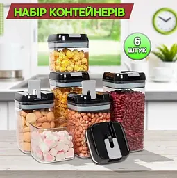 Набір контейнерів для сипучих продуктів пластикових герметичних з наліпками, 6 шт. - мініатюра 9