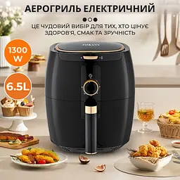 Мультипіч-аерофритюрниця Sokany SK-8027 6,5 л - мініатюра 2
