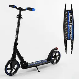 Самокат Best Scooter 57х14х80-98.5 см Чорно-синій 000231605 - мініатюра 2
