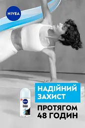Антиперспірант NIVEA Чорне та Біле невидимий: чистий кульковий 50 мл - мініатюра 4