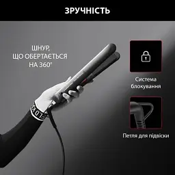 Вирівнювач ROWENTA SF161LF0 - мініатюра 7
