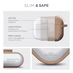 Силіконовий чохол для навушників Apple AirPods Pro 3, Hang Case, пудровий, ультратонкий захисний кейс товщиною 2 мм, захист від подряпин, пилу та ударів, компактний, з карабіном для кріплення, ArmorStandart (ARM88314) - мініатюра 3