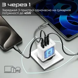 Зарядний пристрій Promate powerport-45 2xUSB-C PD + USB-A QC 45W White (powerport-45.white) - мініатюра 3