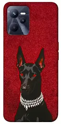 TPU чохол Demsky Premium doberman для Realme C35