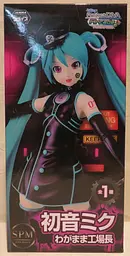 Фігурка Sega Міку Хацуне Ювілейна версія Hatsune Miku DIVA Anniversary 20,0 см VC 27.112.234 - мініатюра 4