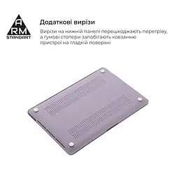 Чохол до ноутбука Armorstandart 15.3" MacBook Air M4/M3/M2 (A3241/A3114/A2941) Purple Air Shell (ARM80466) - мініатюра 4