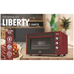 Духовка настільна Liberty T-260 CR - мініатюра 6