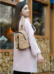 Жіночий рюкзак малий Sambag Mane City бежевий 24 х 19 х 10 см (18228026e) - мініатюра 7