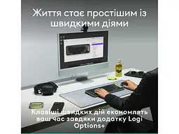 Клавіатура Logitech POP Icon Keys Graphite (920-013157) - мініатюра 5