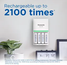 Акумулятор Panasonic BK-3MCDEC4CP Eneloop NI-MH AA 2000 мАг з кейсом для зберігання 4 шт. - мініатюра 7