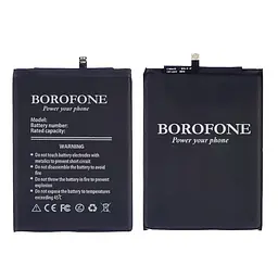 Акумулятор Borofone BN52 для Xiaomi Redmi Note 9 Pro