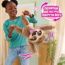 Інтерактивна іграшка Furreal - Лінивець Снагглз (28209) - мініатюра 3