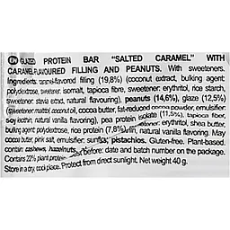 Батончик протеїновий у шоколаді Salted Caramel 40 г - мініатюра 15