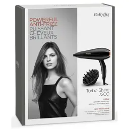 Фен Babyliss D570DE - мініатюра 5