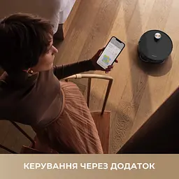 Робот-пилосос миючий Dreame Bot X50 Master - мініатюра 10