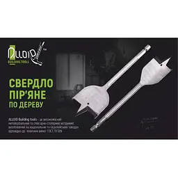 Свердло по дереву перове Alloid 10x150 мм (WF-10150) - мініатюра 2