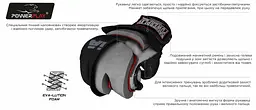 Рукавиці для карате Power Play 3092KRT, Black/White - L - мініатюра 8