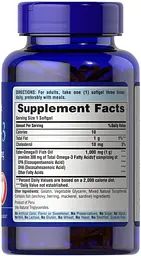 Омега-3 риб'ячий жир Puritan's Pride Omega-3 Fish Oil 1000 мг 300 мг 100 капс - мініатюра 2