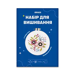 Набір для вишивання Ø160 мм «Пастельні квіти» - мініатюра 11