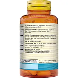 Глюкозамін та хондроїтин Mason Natural Glucosamine Chondroitin Regular Strength 100 капсул - мініатюра 3