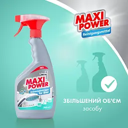 Універсальний мийний засіб для ванної кімнати Maxi Power 700 мл - мініатюра 2