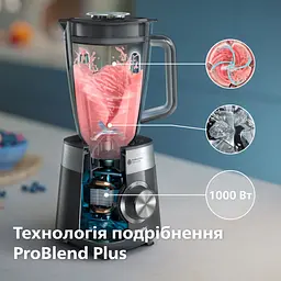 Блендер стаціонарний Philips Series 5000 сірий (HR3020/20) - мініатюра 3