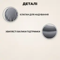 Надувна подушка для подорожей, дому та кемпінгу компактна складна - мініатюра 4
