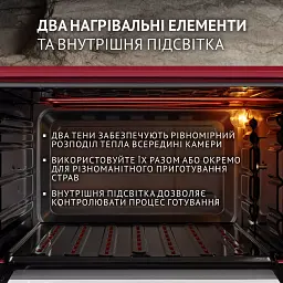 Електрична піч Perfelli MIRAGE 37 RED - мініатюра 4