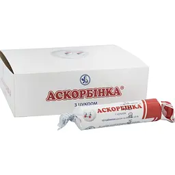 Дієтична добавка Аскорбінка з цукром 10 шт.